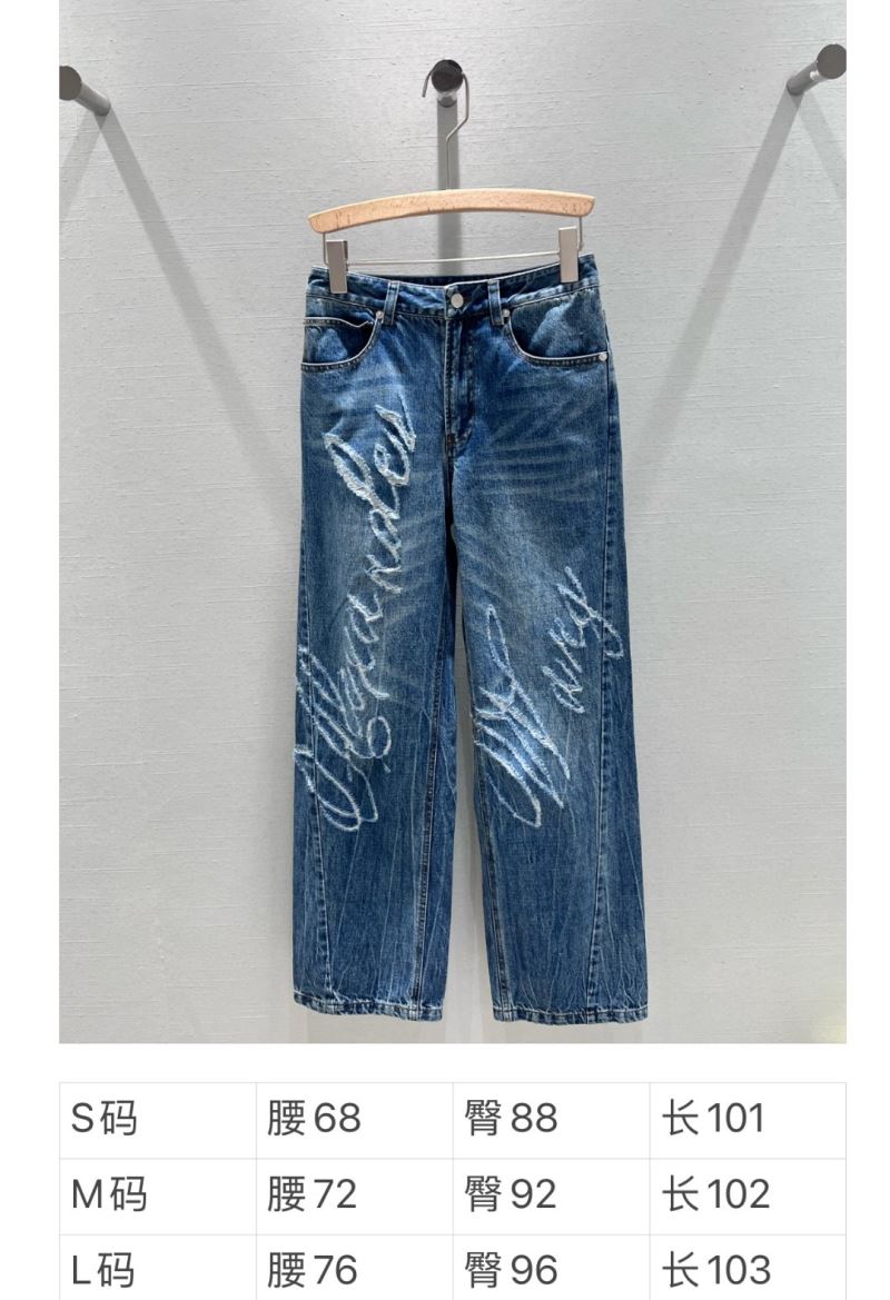 Alexander Wang Jeans